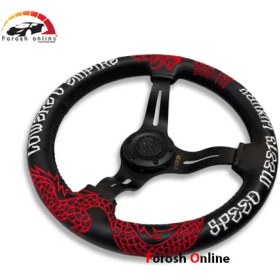 تصویر فرمان اسپرت گود مدل RedDragon 