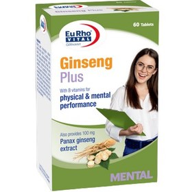 تصویر ویال جینسینگ شات یوروویتال EURHO VITAL Ginseng Shot