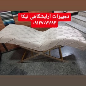 تصویر تخت مژه موج دار تمام چستر مدل S با پارچه خارجی 