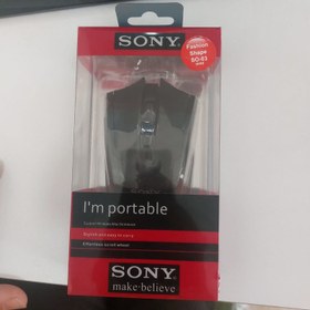 تصویر ماوس بی سیم سونی مدل SO-03 