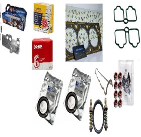 تصویر موتور کامل پژو 405 xu7 (پک تعمیری کامل )+ هدیه - طلایی 