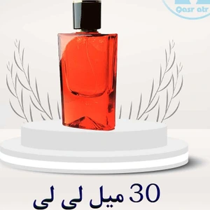 تصویر فروشگاه قصرعطر