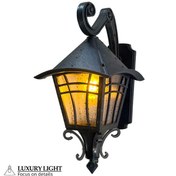 تصویر چراغ حیاطی دیواری کاترین مشکی 