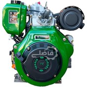 تصویر موتور تک دیزلی چانگفا 14 اسب مدل CF192FE استارتی 