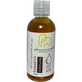 تصویر روغن اسپند - ۲۵۰ سی‌سی 