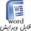 تصویر دانلود مقاله بررسي تفاوت هاي جنسي در اضطراب اجتماعي نوجوانان دانلود-مقاله-بررسي-تفاوت-هاي-جنسي-در-اضطراب-اجتماعي-نوجوانان