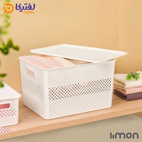 تصویر باکس نظم دهنده دربدار بزرگ لیمون طرح بافت کد 2158 