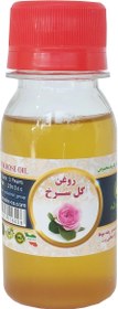 تصویر روغن گل سرخ - نیم لیتری rose oil