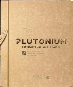 تصویر کاغذدیواری پلوتونیوم PLUTONIUM Wallpaper