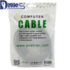تصویر کابل پرینتر P-NET USB-2 3M 