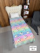 تصویر پتوشبنما یکنفره برند اسکای 