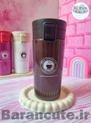 تصویر تراول ماگ ۵۰۰ میلی لیتری قفل دار طرح فنجان 