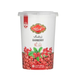 تصویر زرشک گلستان 150 گرم Golestan barberry - 150 grams