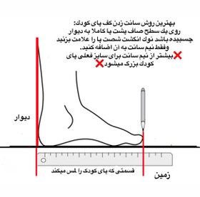 تصویر صندل لامیا 