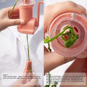 تصویر ماشین بافندگی i-cord 