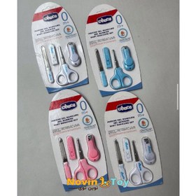 تصویر ست ناخن گیر چیکو 