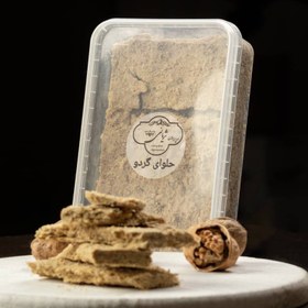 تصویر حلوای گردو نیم کیلویی 