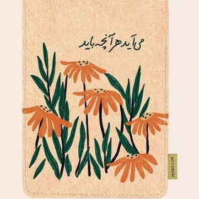 تصویر پاکت سکه_1081007030 