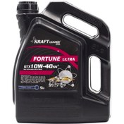 تصویر روغن موتور +10W40 SN کرفت KRAFT FORTUNE GTX ULTRA 5 liter 