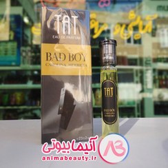 تصویر عطر تات (TAT) رایحه BAD BOY (مردانه) حجم 25 میل 