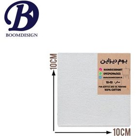 تصویر بوم نقاشی سایز 10×10 