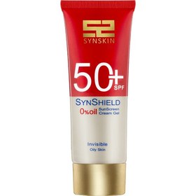 تصویر ژل کرم ضد آفتاب ساین اسکین مدل Syn Shield با SPF50 