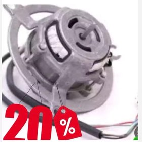 تصویر موتور توربو دو سر شفت هود کن اخوان بیمکث ... 