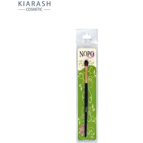 تصویر براش سایه نوپو 008 