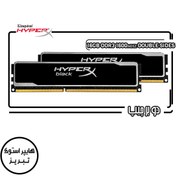 تصویر رم دسکتاپ DDR3 کینگستون هایپـر ایکس ۱۶۰۰MH مدل Kingston HyperX BLACK KHX16C10B1BK2/16X ظرفیت(۲x8GB)16GB 