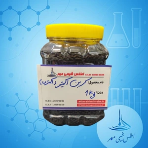 تصویر فروشگاه اطلس شیمی مهر