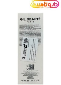 تصویر کرم ضد چروک و لیفتینگ روز ژیل بوته حجم ۴۰ میلی لیتر 