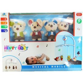 تصویر آویز تخت طرح موش هپی بیبی Happy Baby Bed Hanger Mouse Design