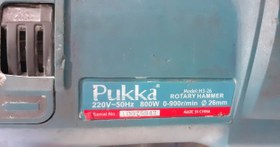 تصویر دریل بتن کن ۳ کاره ۴ شیار پوکا مدل Pukka h3-26 استوک 