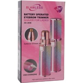 تصویر موزن دو کاره بانوان بلاولیس مدل 207 