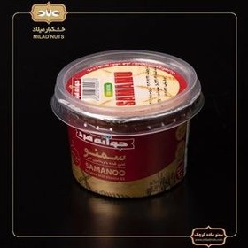 تصویر سمنو ساده کوچک Semno simple small