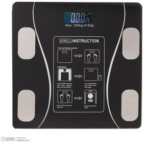 تصویر ترازو دیجیتال هوشمند 