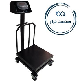 تصویر باسکول چرخدار 100 کیلو ممتاز + MT 2000 CF 