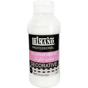 تصویر فروشگاه پاسارگاد آرت