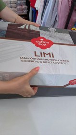 تصویر ست ۷ تیکه کاوری ترک برند cotton box Cotton box