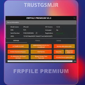 تصویر بایپس آیفون و آیپد FRPFILE PREMIUM 