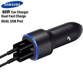 تصویر شارژر فندکی دو پورت 65 وات سامسونگ Dual port 65 watt Samsung car charger