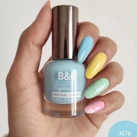 تصویر لاک ناخن بی اند دی 10 میل - رنگ ها در کالیته موجود هستند B&D nail polish