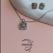 تصویر نیمست امرالد 