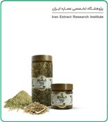 تصویر خارشتر خشک یا پودری بسته بندی 