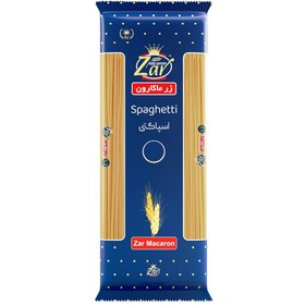 تصویر ماکارونی رشته ای زر 700 گرم - کارتن 20 عددی Zar pasta 700 grams - box of 20 pieces