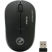 تصویر موس وایرلس ایکس پی پروداکت XP-W440 XP-Product XP W440 Optical Wireless Mouse