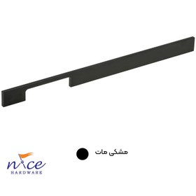 تصویر دستگیره کمد دیواری بلند کد N138 