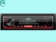 تصویر رادیو پخش خودرو مدل چیتا5500 