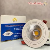 تصویر چراغ COB برند SPN مدل SPN-AR111-W30 