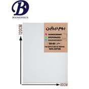 تصویر بوم نقاشی سایز 80×120 